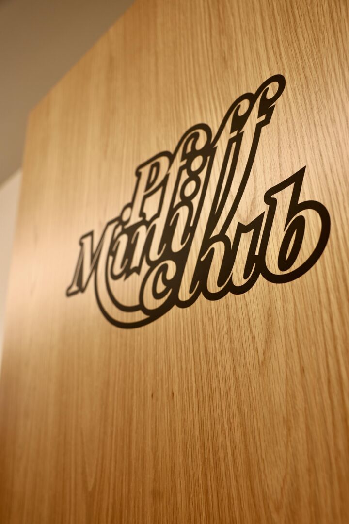 Pfiff Miniclub Logo