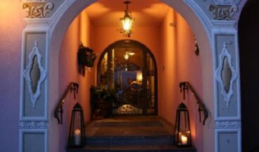 Hotel Garni Lärchenhof, Image 4