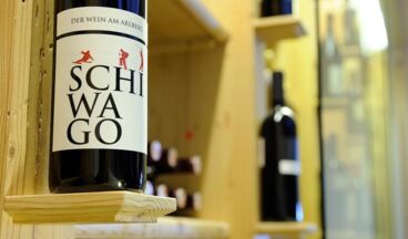 CRESTA.Alpin.Sport.Hotel, Image 11