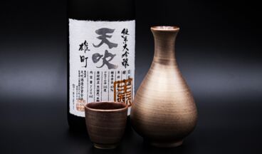 Monzabon, Jägerstube & Walserstube, Bild 7