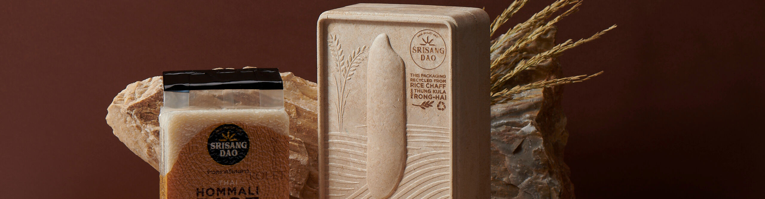 SrisangDao_Rice_216 (1)