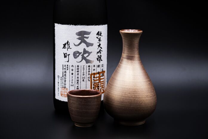 Amabuki Rhododendron