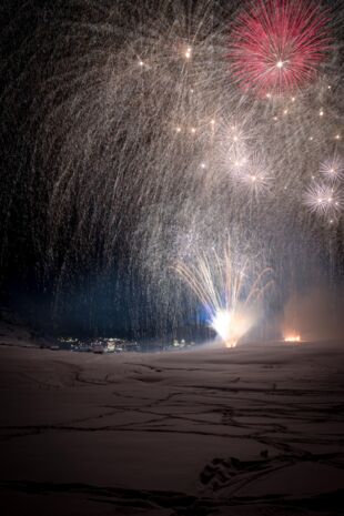 Klangfeuerwerk 2025